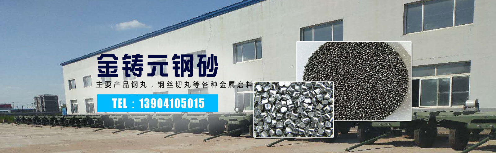 url(http://www.xzz2.cn/upfile/ads/20190626104353-634664784.jpg)