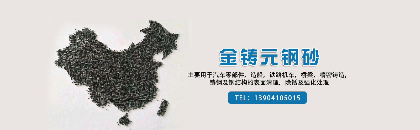 url(http://www.xzz2.cn/upfile/ads/20190626104742-388020984.jpg)