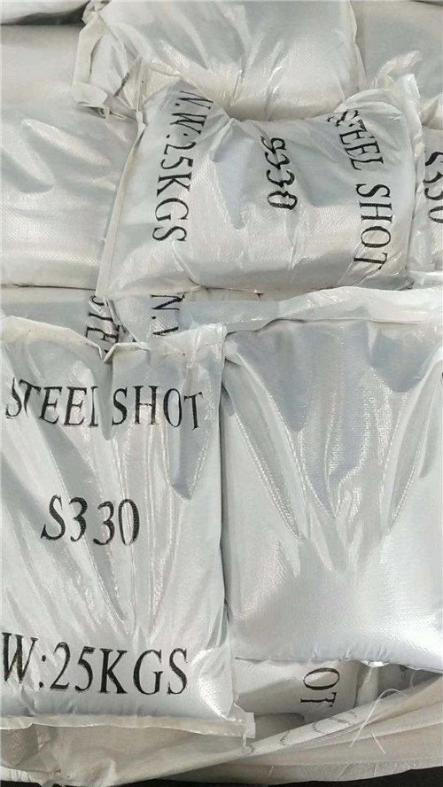 廠家供應(yīng) 金屬磨料磨丸S330