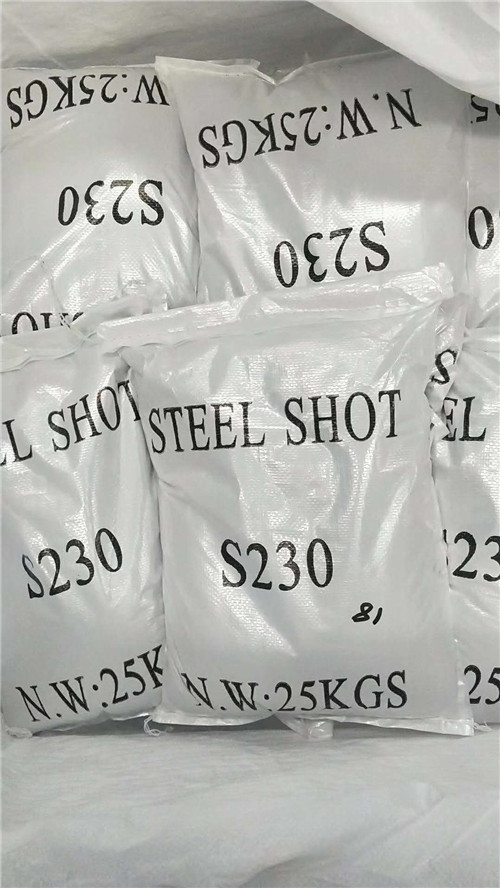 廠家供應 金屬磨料磨丸S230